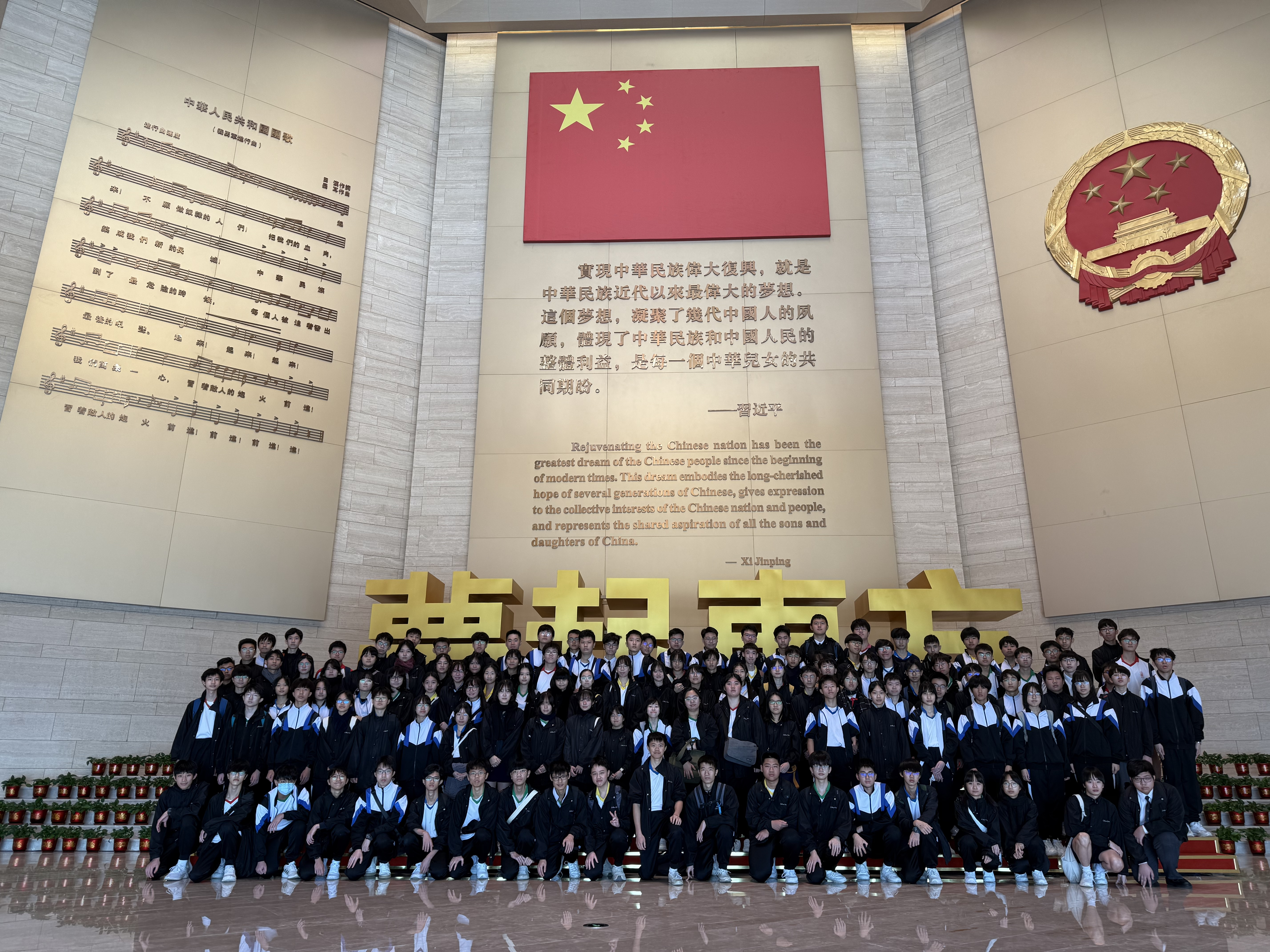 參觀解放軍駐港部隊展覽中心